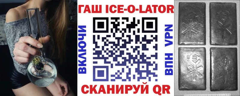 Гашиш индика сатива  гидра рабочий сайт  Щучье  хочу наркоту 