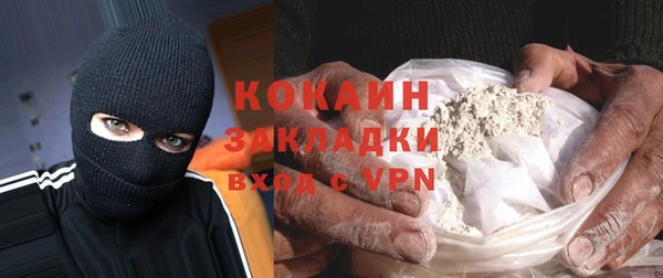 дурь Балахна