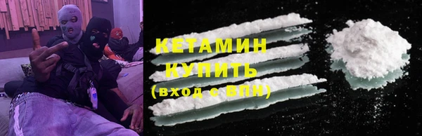 прущий лед Балабаново
