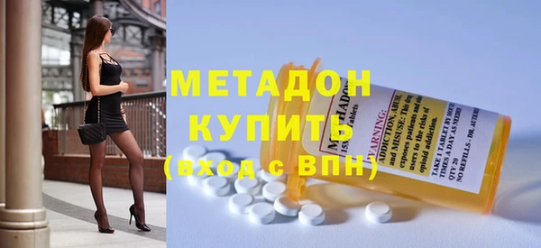 прущий лед Балабаново