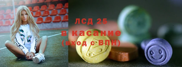 дурь Балахна