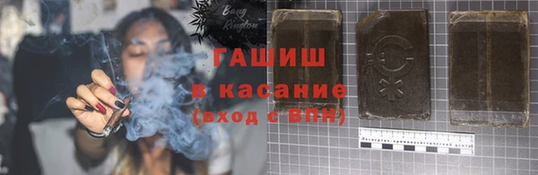 дурь Балахна