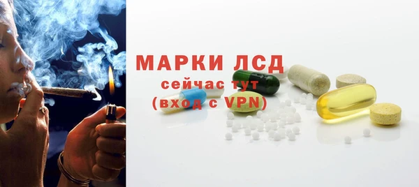 прущий лед Балабаново