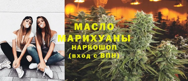 дурь Балахна
