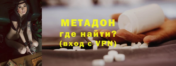 дурь Балахна