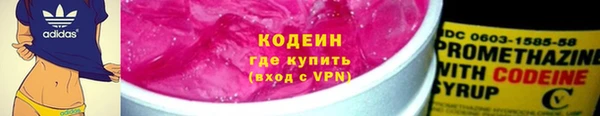 дурь Балахна