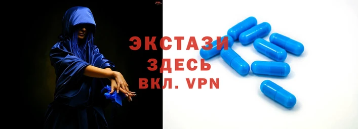 прущий лед Балабаново