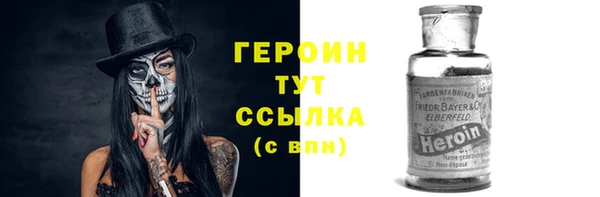 альфа пвп Баксан