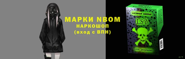 альфа пвп Баксан