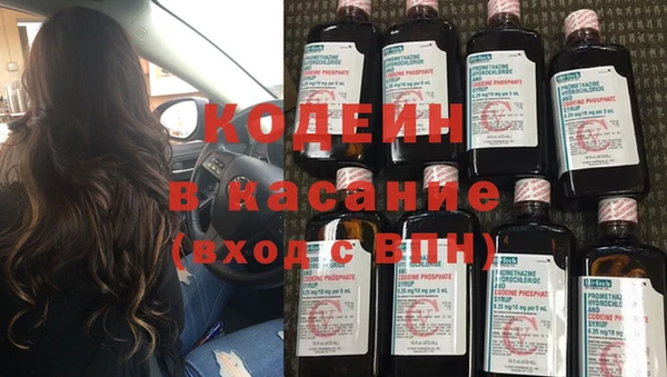 прущий лед Балабаново