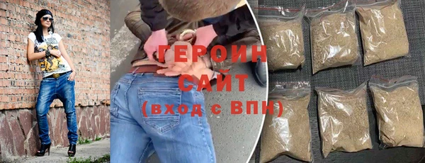 прущий лед Балабаново