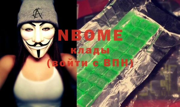 дурь Балахна