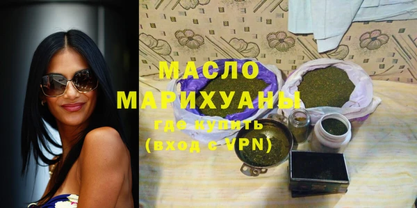 прущий лед Балабаново