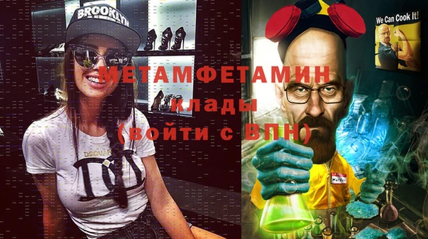 дурь Балахна