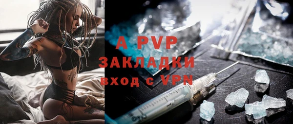 дурь Балахна