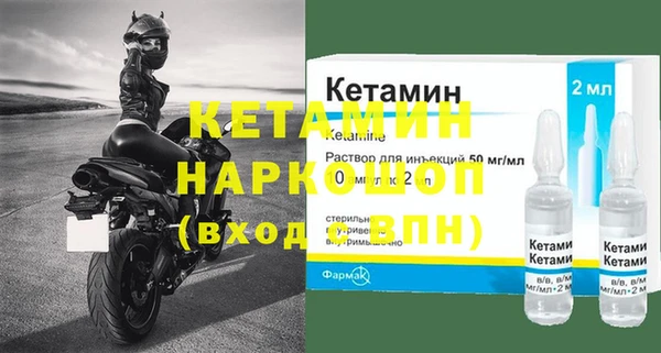 дурь Балахна