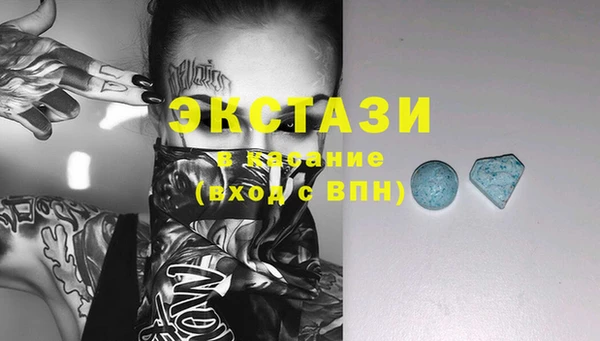 прущий лед Балабаново