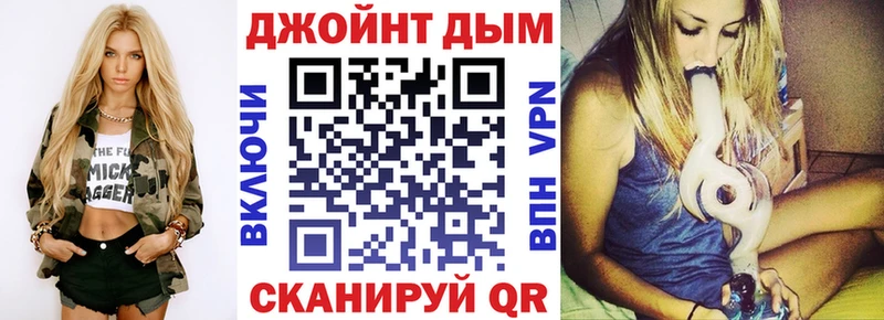 блэк спрут ссылка  Щучье  Бошки марихуана ГИДРОПОН 